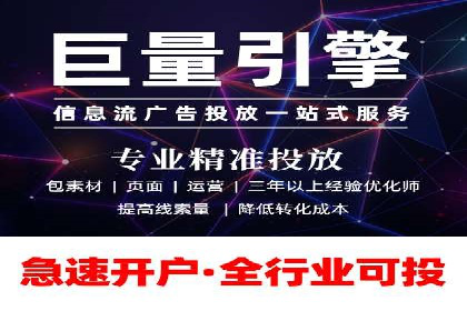 快手信息流内容优化：提升用户互动